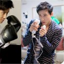 아이러브복싱 이미지