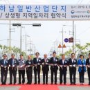 밀양금속 이미지