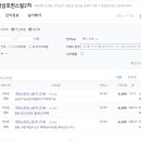 퀸스빌2 이미지