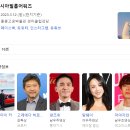 에고이스트필름 이미지
