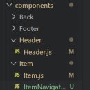 RID(알아이디) | 10-1. ItemDetail 페이지 만들기