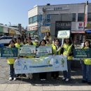 영동군보건소 이미지