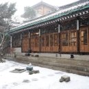 가예헌