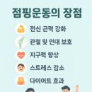 시흥5동주민센터 이미지