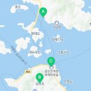 신기항관광안내소 이미지