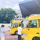 군포의왕교육지원청 이미지