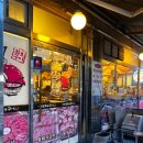 이대감화로구이 이미지