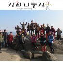 매음2저수지 이미지