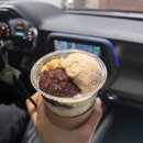 그린F5 동대문 본부 | 낮은 밤으로 물들어가고