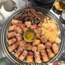 화합8길 이미지