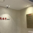 수원-0734 이미지