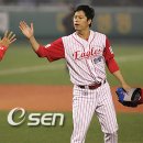 하이파이브 OSEN