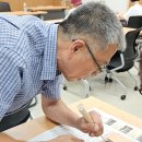 목조각장(이방호) 이미지