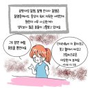 한나산부인과의원 이미지