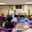 횡성군보건소 이미지