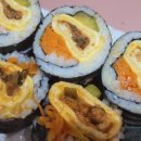 건행김밥 네이버블로그