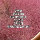 7월 12일 금요 출석부 이미지