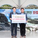 위도초등학교 이미지