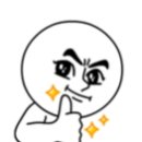 신뢰마켓