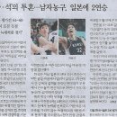 혜성스포츠 이미지