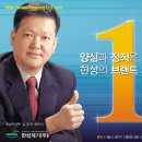 한성광고 이미지