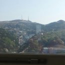 경동메르빌공인중개사사무소 이미지