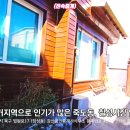 칠성세탁소 이미지