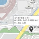 현대자동차 대저점 이미지