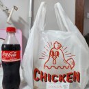 닭강정반장