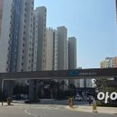 과천신도시 공인중개사사무소 이미지