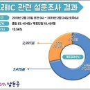 논현고잔동-1 이미지