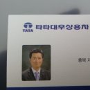제천대우 이미지