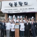 호텔신라 이미지