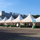 대전송촌중학교 이미지