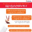 서후면보건지소 이미지