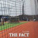 영천야구장 이미지