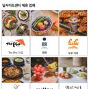 Playlist : Untitled, 여름 이미지