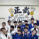 정무관 인후점 이미지