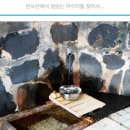 새무골 네이버블로그