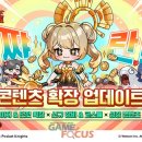 Rush PC방 이미지