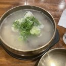 [광화문/인사동] 광화문 직장인 점심 맛집 리스트 (43곳)
