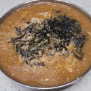 하늘이네칼국수