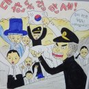 밀양아리랑 대축제 체험하러가자~, 아리랑 전수관, 전통놀이체험