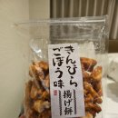필가라오케
