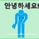 지그재그 방식으로 점등되는 스위치 결선의 이해 이미지