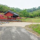 이점신도비 이미지
