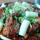 명장로67번길 | [반여동맛집] 맛나감자탕 신메뉴 맥반석 뼈구이 먹어본 후기