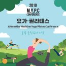 필라테스C 이미지