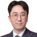 이화부동산