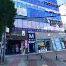 마음나눔 정신건강의학과의원 이미지